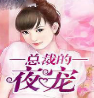 菲律宾结婚移民办理婚签(婚签办理条件)